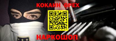 МДМА Волжский