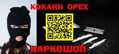 МДМА Волжский
