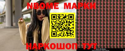 шишки Кудымкар