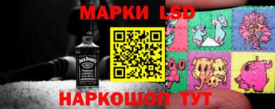 дмт Волгодонск