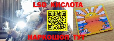 дмт Волгодонск