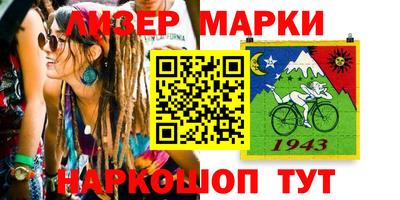 дмт Волгодонск