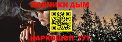 МДМА Волжский