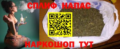 МДМА Волжский