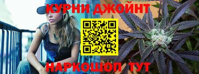 дмт Волгодонск