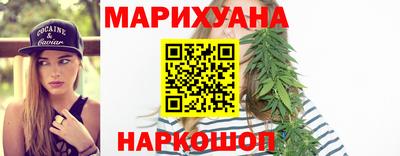 дмт Волгодонск