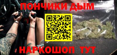 МДМА Волжский