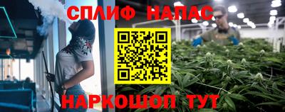 МДМА Волжский