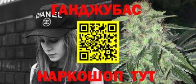 дмт Волгодонск