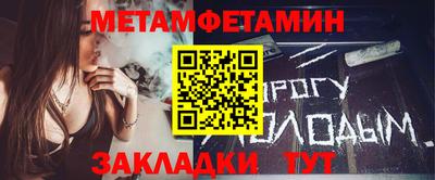 дмт Волгодонск