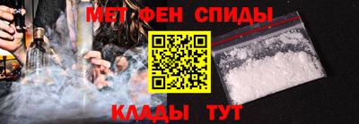 дмт Волгодонск