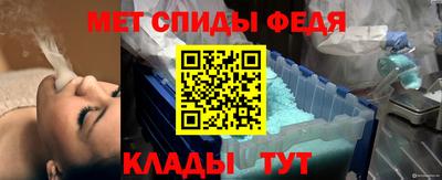 МДМА Волжский