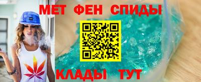 МДМА Волжский