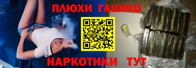 дмт Волгодонск