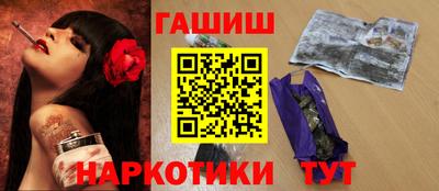дмт Волгодонск