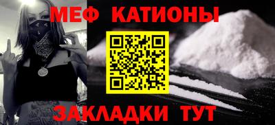 гашишное масло Волжск