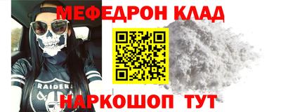 дмт Волгодонск