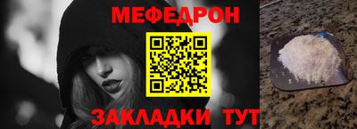 гашишное масло Волжск