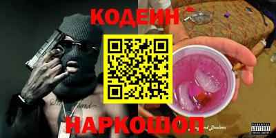 МДМА Волжский