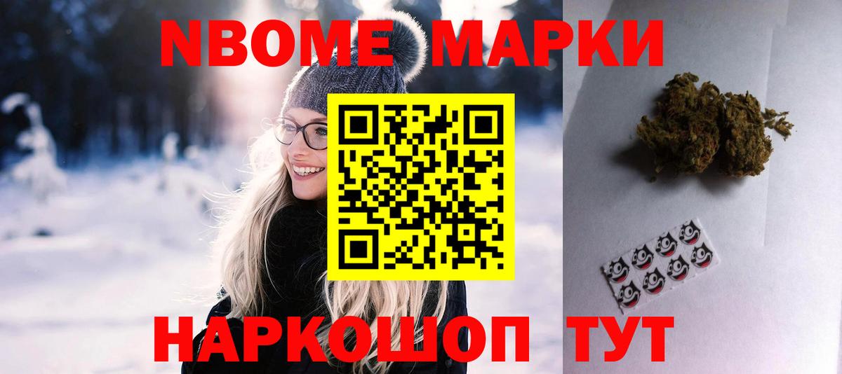 ЛСД экстази кислота  Вход с VPN  LSD-25 экстази  Феодосия 